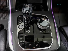 BMW X5 xDrive40i * АвтоКредит* (ЦЕНА ДО БГ) - 30499 € / 59650.86 лв. - 59505118 12 | Car24.bg BMW X5 xDrive40i * АвтоКредит* (ЦЕНА ДО БГ) - 30499 € / 59650.86 лв. - 59505118 12
