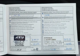 Nissan Qashqai 1.2i/116кс//90.000км. | Auto.bg — изображение 13 Nissan Qashqai 1.2i/116кс//90.000км. | Auto.bg — изображение 13