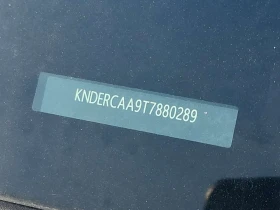 Kia Seltos EX / ОБДУХВАНЕ / CARFAX / АВТОКРЕДИТ | Auto.bg — изображение 17 Kia Seltos EX / ОБДУХВАНЕ / CARFAX / АВТОКРЕДИТ | Auto.bg — изображение 17