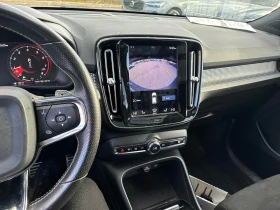 Volvo XC40 * T5 AWD * АВТОКРЕДИТ БЕЗ ПЪРВОНАЧАЛНА ВНОСКА* - 17500 € - 64108629 9 | Car24.bg Volvo XC40 * T5 AWD * АВТОКРЕДИТ БЕЗ ПЪРВОНАЧАЛНА ВНОСКА* - 17500 € - 64108629 9