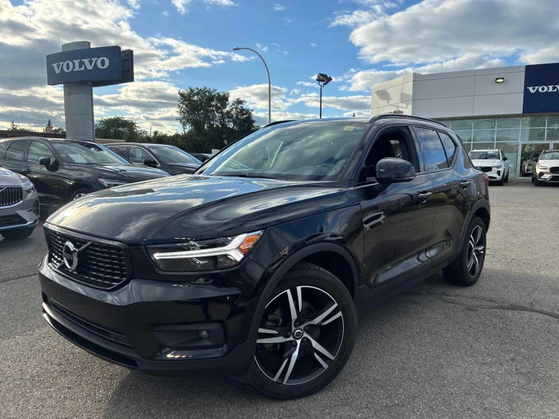 Volvo XC40 * T5 AWD * АВТОКРЕДИТ БЕЗ ПЪРВОНАЧАЛНА ВНОСКА* - 17500 € - 64108629 1 | Car24.bg Volvo XC40 * T5 AWD * АВТОКРЕДИТ БЕЗ ПЪРВОНАЧАЛНА ВНОСКА* - 17500 € - 64108629 1
