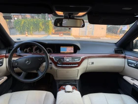 Mercedes-Benz S 320 Дизелов, LONG, AMG, Обдухване, 2008 - 7299 € / 14275.60 лв. - 89602112 7 | Car24.bg Mercedes-Benz S 320 Дизелов, LONG, AMG, Обдухване, 2008 - 7299 € / 14275.60 лв. - 89602112 7