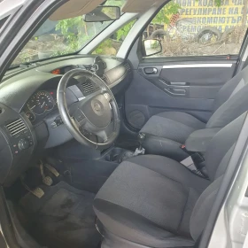 Opel Meriva 1.7 CDTI | Auto.bg — изображение 8 Opel Meriva 1.7 CDTI | Auto.bg — изображение 8