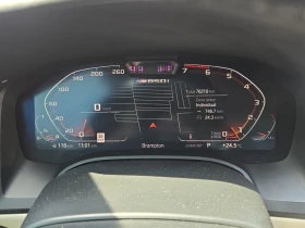BMW 850 I XDRIVE - 30700 € / 60043.98 лв. - 27912089 11 | Car24.bg BMW 850 I XDRIVE - 30700 € / 60043.98 лв. - 27912089 11