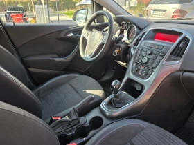 Opel Astra 1.6TDCi/6ск./Лизинг | Auto.bg — изображение 11 Opel Astra 1.6TDCi/6ск./Лизинг | Auto.bg — изображение 11