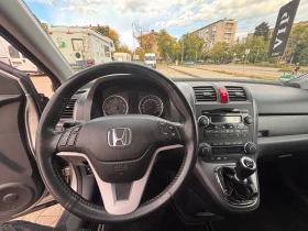 Honda Cr-v 2.2 I-CTDI - 6655 € - 31247302 7 | Car24.bg Honda Cr-v 2.2 I-CTDI - 6655 € - 31247302 7