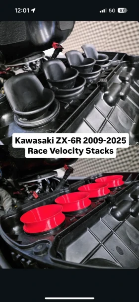 Kawasaki Ninja A2 | Auto.bg — изображение 2 Kawasaki Ninja A2 | Auto.bg — изображение 2