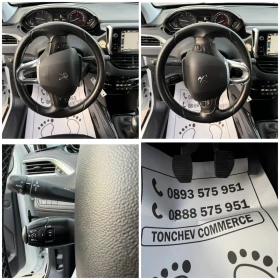 Peugeot 2008 1.6-BLUEHDI-128.000km-NAVI-TV-DVD-LED-NEW-FULL - 16500 лв. / 8436.32 € - 63634088 15 | Car24.bg Peugeot 2008 1.6-BLUEHDI-128.000km-NAVI-TV-DVD-LED-NEW-FULL - 16500 лв. / 8436.32 € - 63634088 15