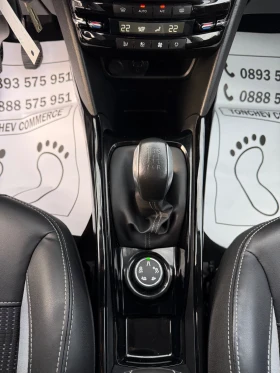 Peugeot 2008 1.6-BLUEHDI-128.000km-NAVI-TV-DVD-LED-NEW-FULL - 16500 лв. / 8436.32 € - 63634088 11 | Car24.bg Peugeot 2008 1.6-BLUEHDI-128.000km-NAVI-TV-DVD-LED-NEW-FULL - 16500 лв. / 8436.32 € - 63634088 11