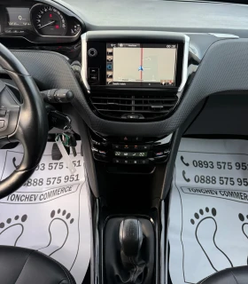 Peugeot 2008 1.6-BLUEHDI-128.000km-NAVI-TV-DVD-LED-NEW-FULL - 16500 лв. / 8436.32 € - 63634088 9 | Car24.bg Peugeot 2008 1.6-BLUEHDI-128.000km-NAVI-TV-DVD-LED-NEW-FULL - 16500 лв. / 8436.32 € - 63634088 9