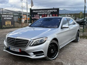 Mercedes-Benz S 550 AMG-PACK* 22* TV* FULL ! - 34900 лв. / 17844.09 € - 93947703 2 | Car24.bg Mercedes-Benz S 550 AMG-PACK* 22* TV* FULL ! - 34900 лв. / 17844.09 € - 93947703 2