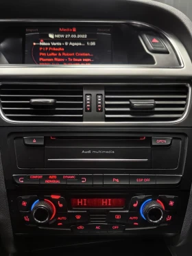 Audi A5 3.0TDI* QUTTRO* S-LINE* B&O* SELECT DRIVE* ПЕЧКА* - 7925 € / 15499.95 лв. - 95849134 13 | Car24.bg Audi A5 3.0TDI* QUTTRO* S-LINE* B&O* SELECT DRIVE* ПЕЧКА* - 7925 € / 15499.95 лв. - 95849134 13