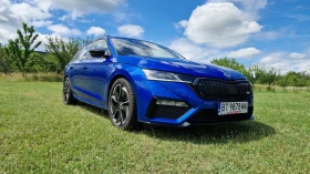 Skoda Octavia 2.0tdi VRS, Matrix - 24999 € / 48893.79 лв. - 14142433 8 | Car24.bg Skoda Octavia 2.0tdi VRS, Matrix - 24999 € / 48893.79 лв. - 14142433 8