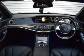 Mercedes-Benz S 350 Десен Волан/W222/AMG* Line//LONG/Full/Обслужен!ТOP - 11999 € - 78185814 10 | Car24.bg Mercedes-Benz S 350 Десен Волан/W222/AMG* Line//LONG/Full/Обслужен!ТOP - 11999 € - 78185814 10