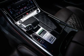 Audi A8 60 TDI lang Laser* OLED* B&O 3D* Massage* 360 - 39900 € - 94479075 9 | Car24.bg Audi A8 60 TDI lang Laser* OLED* B&O 3D* Massage* 360 - 39900 € - 94479075 9