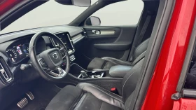 Volvo XC40 1.5 T5 PHEV | Auto.bg — изображение 10 Volvo XC40 1.5 T5 PHEV | Auto.bg — изображение 10