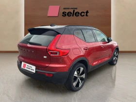 Volvo XC40 1.5 T5 PHEV | Auto.bg — изображение 7 Volvo XC40 1.5 T5 PHEV | Auto.bg — изображение 7