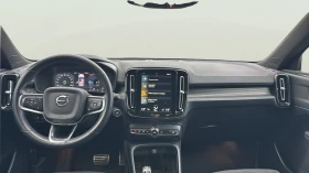 Volvo XC40 1.5 T5 PHEV | Auto.bg — изображение 9 Volvo XC40 1.5 T5 PHEV | Auto.bg — изображение 9