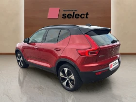 Volvo XC40 1.5 T5 PHEV | Auto.bg — изображение 6 Volvo XC40 1.5 T5 PHEV | Auto.bg — изображение 6