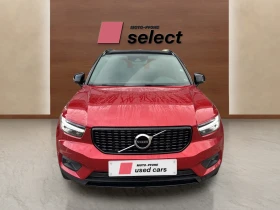 Volvo XC40 1.5 T5 PHEV | Auto.bg — изображение 3 Volvo XC40 1.5 T5 PHEV | Auto.bg — изображение 3