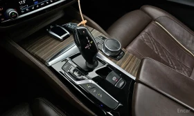 BMW 640 ДИСТРОНИК * ОБДУХВАНЕ * HEAD-UP * H/K | Auto.bg — изображение 12 BMW 640 ДИСТРОНИК * ОБДУХВАНЕ * HEAD-UP * H/K | Auto.bg — изображение 12