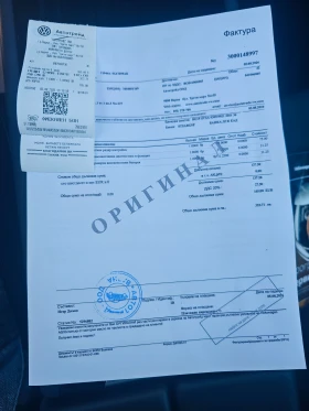 VW ID.7 Pro S 91кWh - 49500 € / 96813.58 лв. - 69672135 16 | Car24.bg VW ID.7 Pro S 91кWh - 49500 € / 96813.58 лв. - 69672135 16