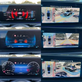 Mercedes-Benz GLE 63 S AMG COUPE#DESIGNO#FULL FULL#2025г#5500КМ - 319999 лв. / 163612.89 € - 19616360 15 | Car24.bg Mercedes-Benz GLE 63 S AMG COUPE#DESIGNO#FULL FULL#2025г#5500КМ - 319999 лв. / 163612.89 € - 19616360 15