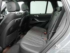 BMW X5 50e xDrive M Sport Paket Sportautomatic - 189900 лв. / 97094.33 € - 96257324 8 | Car24.bg BMW X5 50e xDrive M Sport Paket Sportautomatic - 189900 лв. / 97094.33 € - 96257324 8