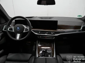 BMW X5 50e xDrive M Sport Paket Sportautomatic - 189900 лв. / 97094.33 € - 96257324 6 | Car24.bg BMW X5 50e xDrive M Sport Paket Sportautomatic - 189900 лв. / 97094.33 € - 96257324 6
