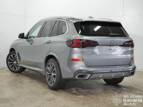 BMW X5 50e xDrive M Sport Paket Sportautomatic - 189900 лв. / 97094.33 € - 96257324 2 | Car24.bg BMW X5 50e xDrive M Sport Paket Sportautomatic - 189900 лв. / 97094.33 € - 96257324 2