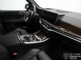 BMW X5 50e xDrive M Sport Paket Sportautomatic - 189900 лв. / 97094.33 € - 96257324 7 | Car24.bg BMW X5 50e xDrive M Sport Paket Sportautomatic - 189900 лв. / 97094.33 € - 96257324 7