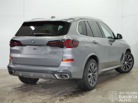 BMW X5 50e xDrive M Sport Paket Sportautomatic - 189900 лв. / 97094.33 € - 96257324 3 | Car24.bg BMW X5 50e xDrive M Sport Paket Sportautomatic - 189900 лв. / 97094.33 € - 96257324 3