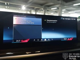 BMW X5 50e xDrive M Sport Paket Sportautomatic - 189900 лв. / 97094.33 € - 96257324 12 | Car24.bg BMW X5 50e xDrive M Sport Paket Sportautomatic - 189900 лв. / 97094.33 € - 96257324 12