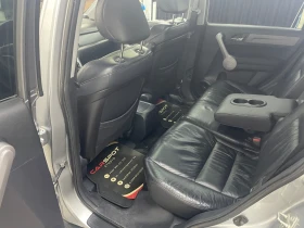 Honda Cr-v 2.2iCTDi-4х4-Бартер-0899952544 - 8800 лв. / 4499.37 € - 87934281 7 | Car24.bg Honda Cr-v 2.2iCTDi-4х4-Бартер-0899952544 - 8800 лв. / 4499.37 € - 87934281 7