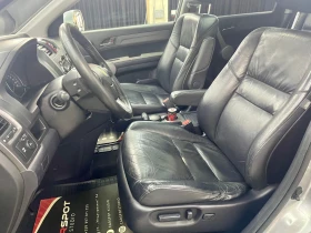 Honda Cr-v 2.2iCTDi-4х4-Бартер-0899952544 - 8800 лв. / 4499.37 € - 87934281 5 | Car24.bg Honda Cr-v 2.2iCTDi-4х4-Бартер-0899952544 - 8800 лв. / 4499.37 € - 87934281 5