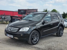 Mercedes-Benz ML 320 НА ПРУЖИНИ