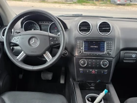 Mercedes-Benz ML 320 НА ПРУЖИНИ | Auto.bg — изображение 10 Mercedes-Benz ML 320 НА ПРУЖИНИ | Auto.bg — изображение 10