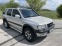 Обява за продажба на Opel Frontera 3.2 газ /автомат ~6 800 лв. - изображение 10