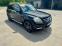 Обява за продажба на Mercedes-Benz GLK GLK320CDI/4MATIC ~21 500 лв. - изображение 1