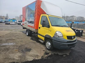 Renault Maxity Mascott 3, 0d kamera | Auto.bg — изображение 2 Renault Maxity Mascott 3, 0d kamera | Auto.bg — изображение 2