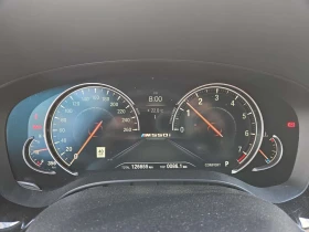BMW 550 xDrive * ДИСТРОНИК * ОБДУХВАНЕ * 360 * ПАНОРАМА | Auto.bg — изображение 8 BMW 550 xDrive * ДИСТРОНИК * ОБДУХВАНЕ * 360 * ПАНОРАМА | Auto.bg — изображение 8