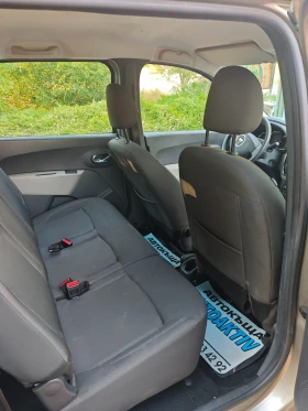 Dacia Lodgy 1.2TCE 115 КС - 3800 € - 88189104 8 | Car24.bg Dacia Lodgy 1.2TCE 115 КС - 3800 € - 88189104 8