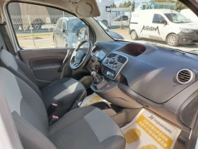 Renault Kangoo MAXI Van/1.5dCi/95к.с. | Auto.bg — изображение 16 Renault Kangoo MAXI Van/1.5dCi/95к.с. | Auto.bg — изображение 16