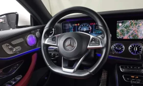 Mercedes-Benz E 400 4MATIC Coupe | ОПЦИЯ ЗА ФИНАНСИРАНЕ | Auto.bg — изображение 13 Mercedes-Benz E 400 4MATIC Coupe | ОПЦИЯ ЗА ФИНАНСИРАНЕ | Auto.bg — изображение 13