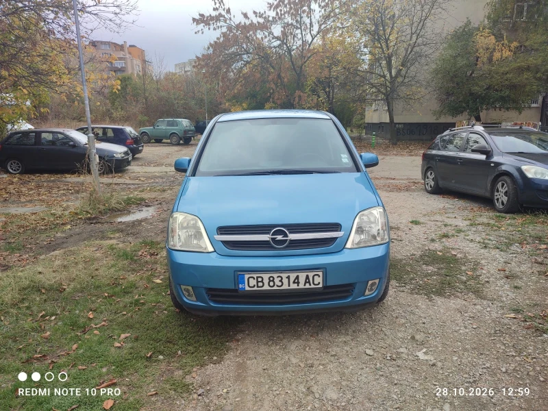 Opel Meriva - 1350 € - 81206384 1 | Car24.bg Opel Meriva - 1350 € - 81206384 1