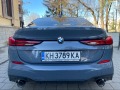 BMW 2 Gran Coupe M-PAKET#59925КМ#ГАРАНЦИОНЕН#FULLMAXX! - [4] 