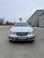 Обява за продажба на Mercedes-Benz E 320 4matic EVO  ~10 700 лв. - изображение 1