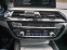 Обява за продажба на BMW 530 XDRIVE!! ЛИЗИНГ! ~56 000 лв. - изображение 10
