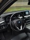 Обява за продажба на BMW 530 XDRIVE!! ЛИЗИНГ! ~56 000 лв. - изображение 9