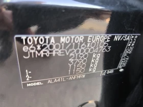 Toyota Rav4 2.0d-4x4-Navi-Kamera-Euro-5B - 19999 лв. / 10225.33 € - 82273351 10 | Car24.bg Toyota Rav4 2.0d-4x4-Navi-Kamera-Euro-5B - 19999 лв. / 10225.33 € - 82273351 10